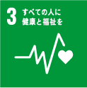 sdgs3